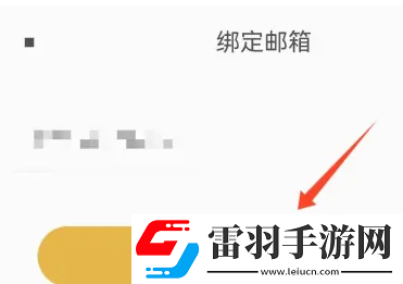 开心**网限时送皮肤版下载，开心**网海外国际畅玩版下载v1.3.01