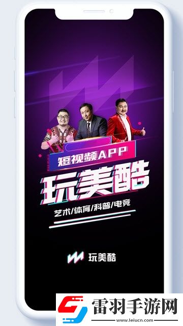 舞蹈老师给我打脚枪Q萌卡通版下载，舞蹈老师给我打脚枪副本无限刷装版下载v2.0.15手机版