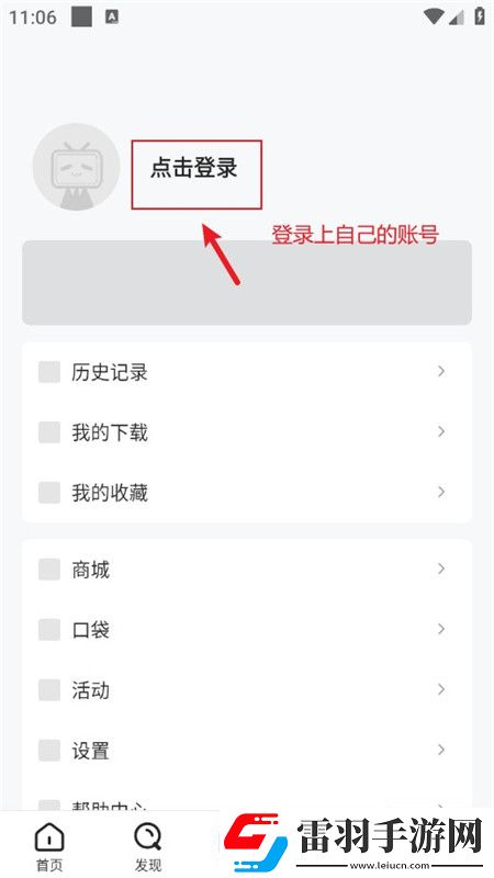嫂子的职业中文版免费翅膀版下载，嫂子的职业中文版赛博朋克未来版下载v3.59.0官方版