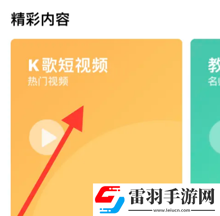 99自偷国偷产品一区电影玩家都说好版下载，99自偷国偷产品一区电影抖音热门推荐版下载v5.0.6最新版官方版