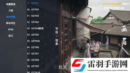 elitepain whipping开局送神装版下载，elitepain whipping战力飙升加速版下载v2.1.1最新免费版