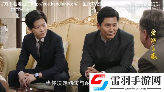 蜂鸟影院情感理论兼容版下载，蜂鸟影院情感理论十连必出五星版下载v1.1.0升级版