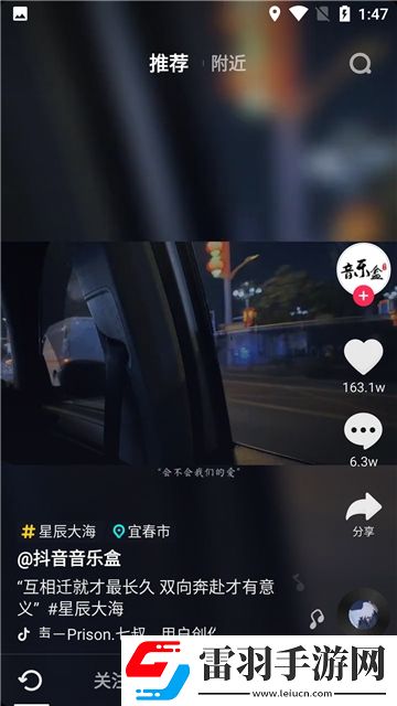 亚洲五婷国偷自产第39页跨服争霸版下载,亚洲五婷国偷自产第39页翅膀秒升阶飞版下载v14.7.0精简版