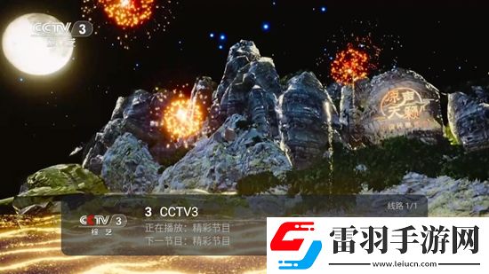 91神器app官网下载稳定版下载,91神器app官网下载首充送神装版下载v5.2.1安卓最新版