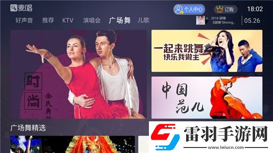 扶老二fulao2最新官网福利爆棚版下载，扶老二fulao2最新官网免广告纯净畅玩版下载v2.3633.3102