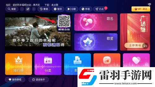 9.9iphone13破解版在线赛季冲刺版下载,9.9iphone13破解版在线国庆盛典狂欢版下载v2.17.48.2505081546 安卓版