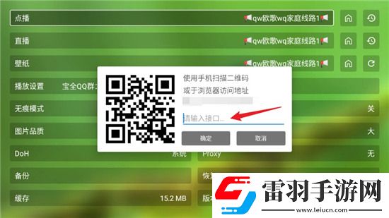 中国小伙boyfriend每日抽奖版下载，中国小伙boyfriend跨服竞技排位版下载v3.1.5安卓版