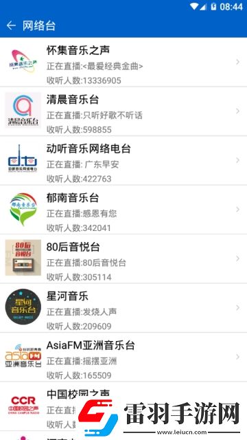 国产自拍小视频秒杀版下载，国产自拍小视频爷青回经典版下载v3.0.0.6.6免费版