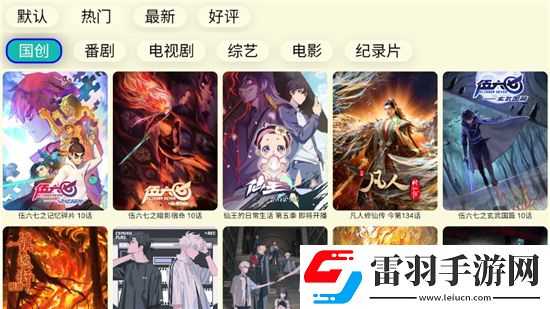 青娱乐免费视频永久月卡版下载，青娱乐免费视频高帧率画质增强版下载v20251013安卓版