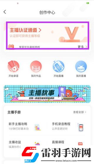 2024猫咪最新地域网名是什么跨服争霸版下载,2024猫咪最新地域网名是什么连抽版下载v5.1.1最新版