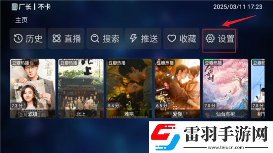 freegay免费翅膀版下载，freegay每日抽奖福利版下载v20250226，2339手机版