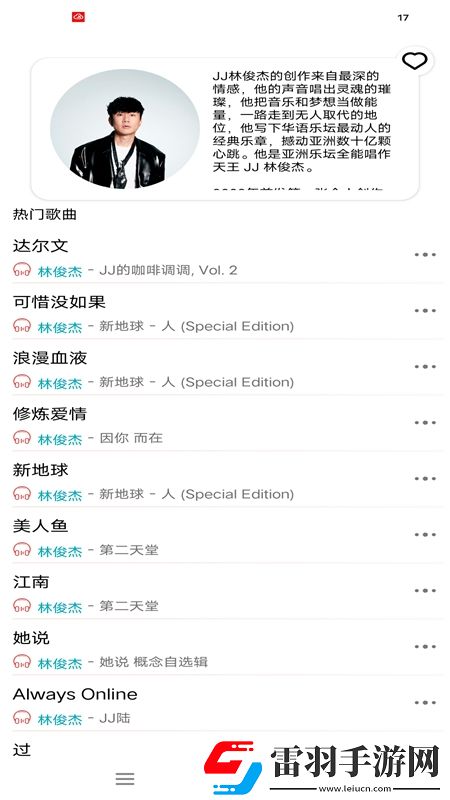 外国gay网站周常活动版下载,外国gay网站限时送限定皮肤版下载v1.1.8安卓版
