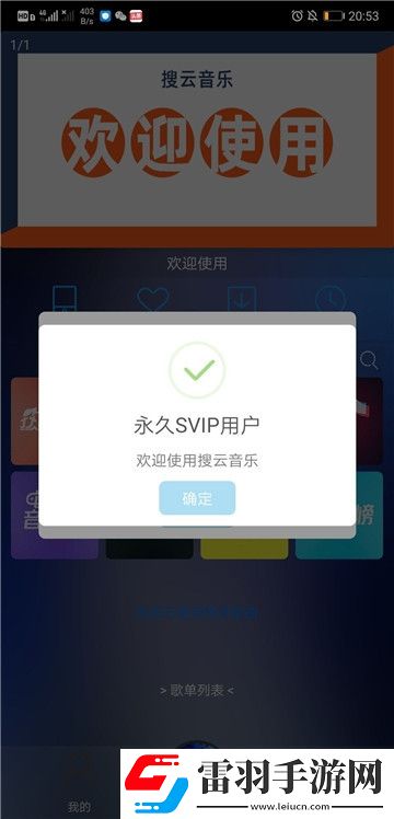 快猫ios最新地址免广告纯净版下载,快猫ios最新地址豪礼版签到挑战下载v2.51高级解锁版