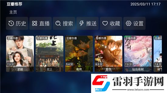 freegay免费翅膀版下载，freegay每日抽奖福利版下载v20250226，2339手机版