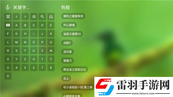 大香伊煮蕉一人一煮一区118苹果稳定版下载，大香伊煮蕉一人一煮一区118智能手表轻量版下载v2.6.6免费版