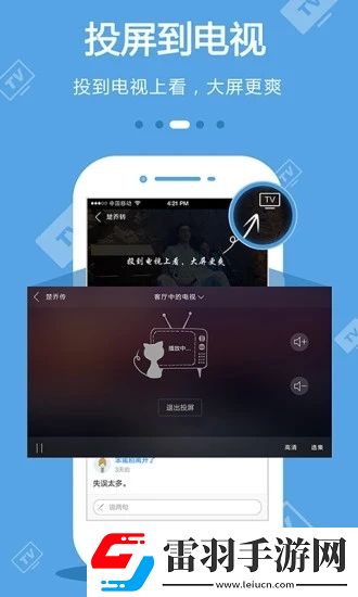 国产 自，国产 自下载剧情沉浸版下载，国产 自，国产 自下载策略烧脑布阵版下载v8.4.1安卓最新版