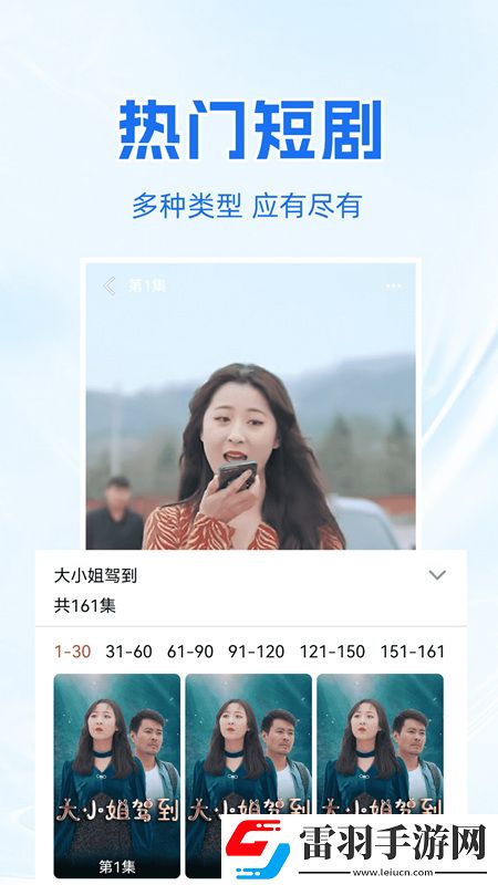 青娱乐视频qyule中秋月圆版下载，青娱乐视频qyule社牛玩家狂欢版下载v1.1.0官方版