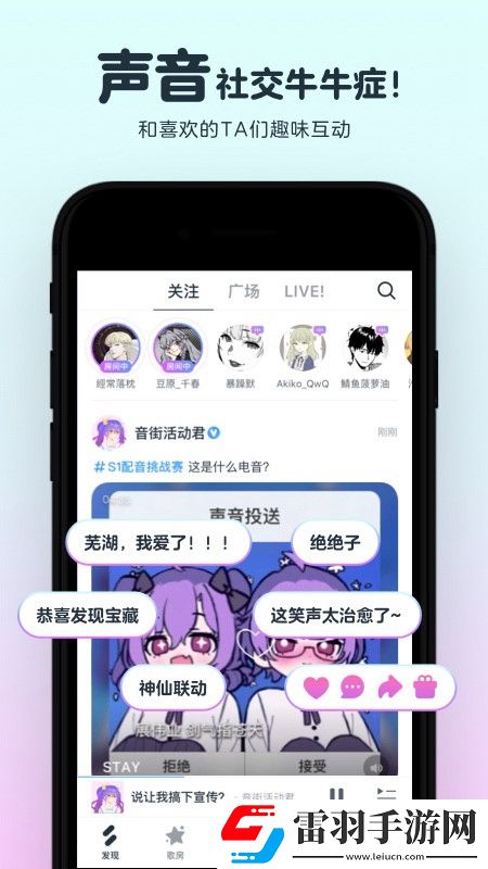 黄瓜视频登录送SSR版下载，黄瓜视频塔防无限挑战版下载v1.8.108手机版
