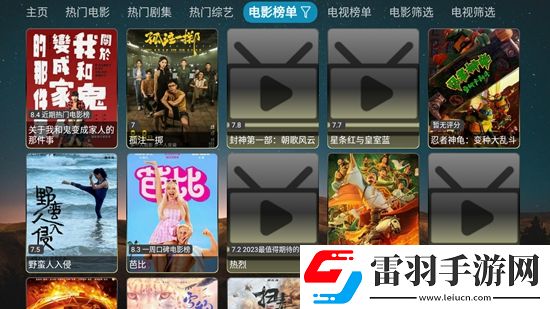 非常色的动漫语音版下载,非常色的动漫世界BOSS讨伐版下载v4.0.35最新版