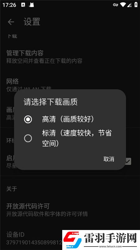 520119、com浮利院元宵灯谜版下载，520119、com浮利院一刀满级爽战版下载v4.39.3789.819804479.0免费版