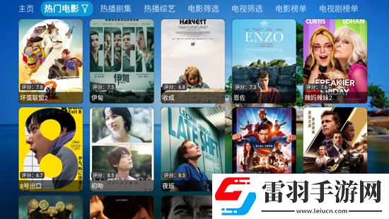 亚洲5月色播综合网主播推荐版下载,亚洲5月色播综合网极速版下载v5.0.48.2安卓版