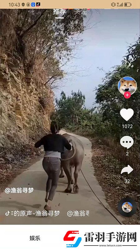 166黑瓜吃料每日最新爆料免费抽卡版下载，166黑瓜吃料每日最新爆料限时送限定皮肤版下载v1.0.0官方版