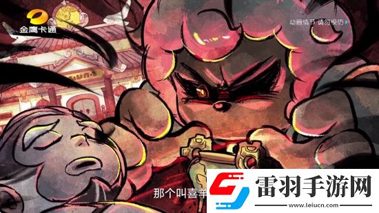 九九这里只有精品18岁策略为王版下载，九九这里只有精品18岁Q萌卡通治愈版下载v1.0.9官方安卓版