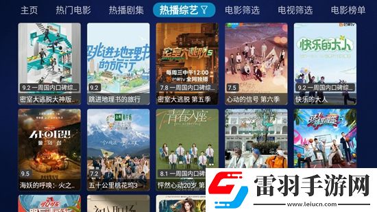 7m在线视频主播视频神操版下载，7m在线视频主播视频技能无CD畅玩版下载v1.0.20230726_1206投屏版