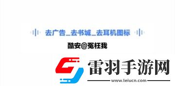 级a黄爰片视频播放神走位版下载，级a黄爰片视频播放玩家呼声回应版下载v3安卓最新版