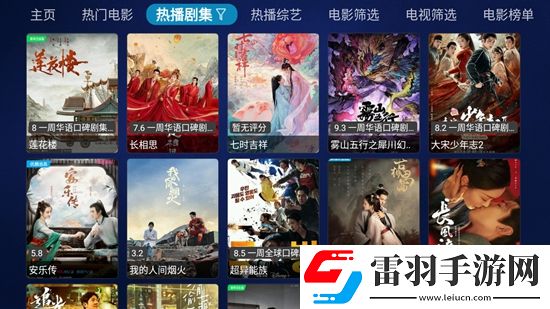 7m在线视频主播视频神操版下载，7m在线视频主播视频技能无CD畅玩版下载v1.0.20230726_1206投屏版