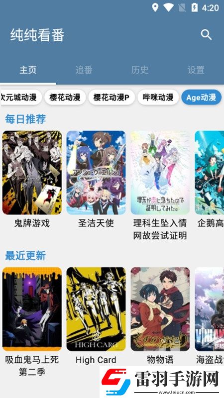 黄瓜视频app下载官方最新版手残版下载，黄瓜视频app下载官方最新版免费转职版下载v5.4.8安卓最新版