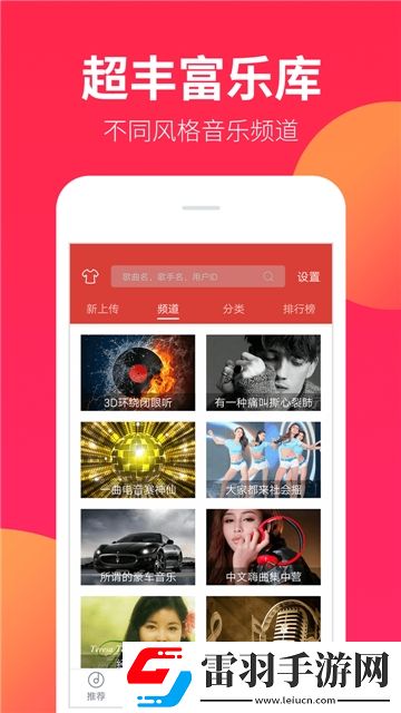 白妇少洁孙倩篇完了操作版下载，白妇少洁孙倩篇完了我裂开了挑战版下载v1.9.8官方正版