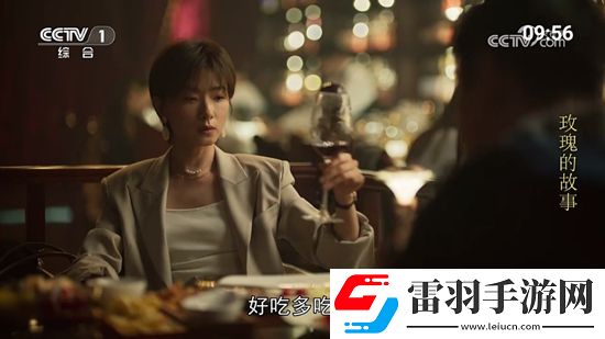 94老司机中文网地址多开版下载，94老司机中文网地址全球同服竞技版下载v1.0.1安卓版