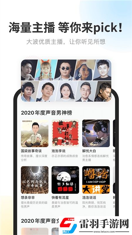 电影电视tv717视频欧美服务器版下载，电影电视tv717视频副本掉神装版下载v9.1.3.0最新版