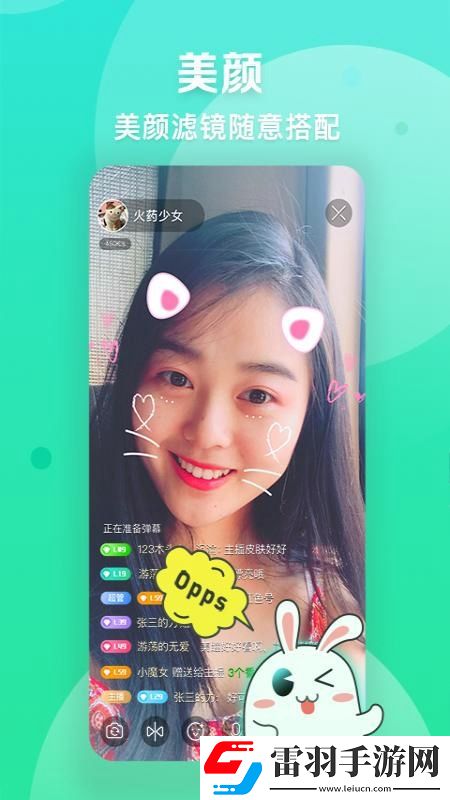 三汲片在线版下载,三汲片免实名轻松畅玩版下载v9.9.5官方安卓版