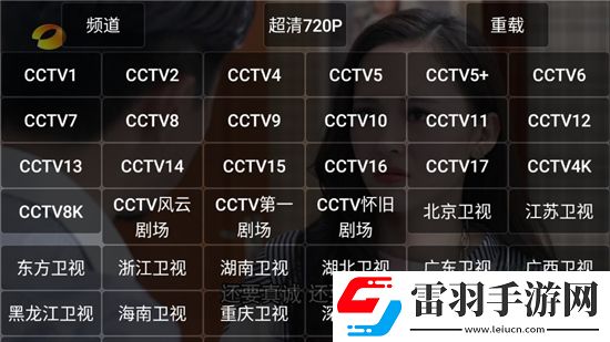 青娱乐免费视频永久月卡版下载，青娱乐免费视频高帧率画质增强版下载v20251013安卓版