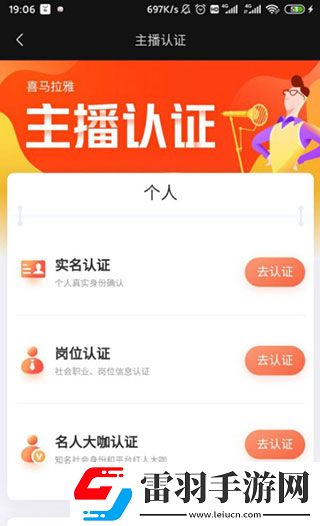 2024猫咪最新地域网名是什么跨服争霸版下载,2024猫咪最新地域网名是什么连抽版下载v5.1.1最新版
