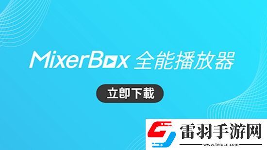 七仙女思想春第2集云播放我赢但我低调版下载,七仙女思想春第2集云播放低配置流畅运行版下载v18.35安卓版