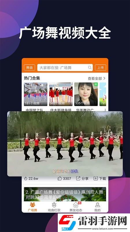 快猫1.12永久vip破解版百度网盘神开局版下载，快猫1.12永久vip破解版百度网盘玩家共创测试版下载v4.4.1.0