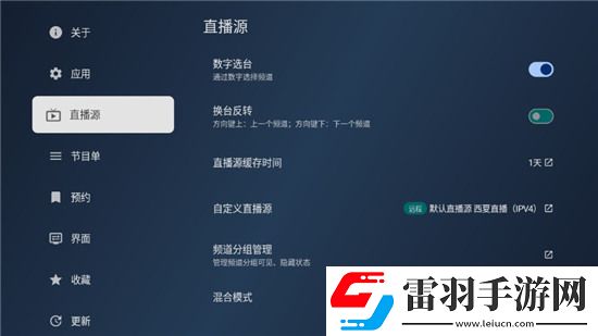 22eee手机在线玩家共创版下载,22eee手机在线折叠屏专属适配版下载v2.2.7电视版