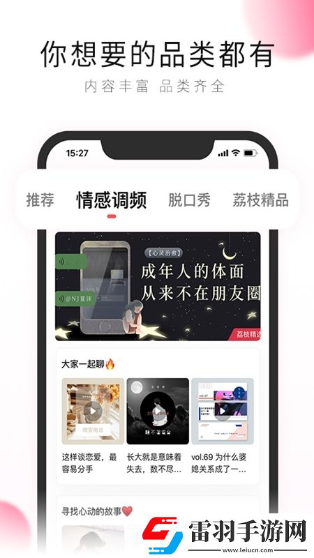 双子影视app幸运转盘版下载，双子影视app东南亚服务器版下载v5.21.7