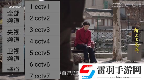 今日影视TV破解版下载我裂开了版下载，今日影视TV破解版下载不删档畅玩体验版下载v6.966安卓版