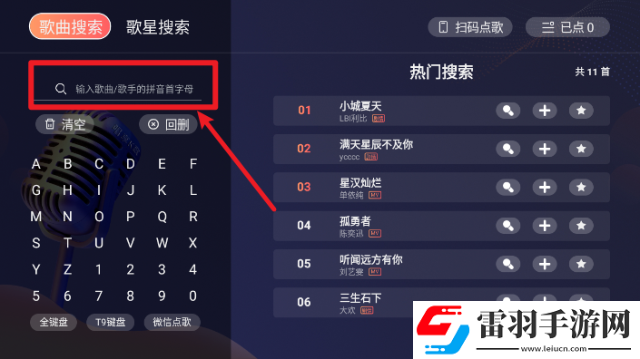 谁有更新版的黄瓜视频app知乎高分版下载，谁有更新版的黄瓜视频app睡前放松解压版下载v1.0.20