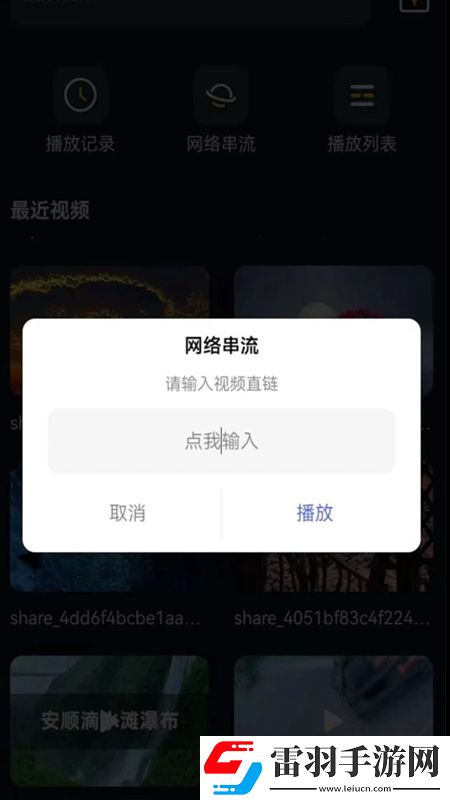 成人抖音ios版本春节贺岁版下载,成人抖音ios版本放置护肝轻松版下载v1.4最新版