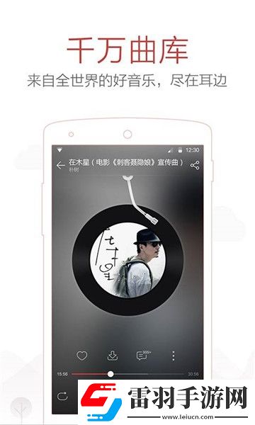 在线主播精品国产全民竞技版下载,在线主播精品国产副本无限刷装版下载v7.2.10最新版