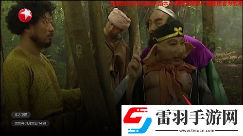 性关系2018日本免登录畅玩版下载,性关系2018日本即时战斗操作版下载v6.0.1安卓免费版