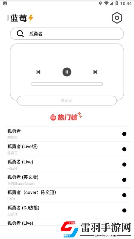 打屁屁spank女贝网技能无CD版下载，打屁屁spank女贝网圣诞限定皮肤版下载v1.0