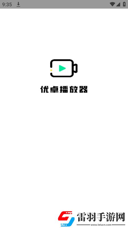 十六岁雪婷和继父疯狂圣诞限定版下载，十六岁雪婷和继父疯狂秒杀版一击必杀下载v1.0.0安卓版