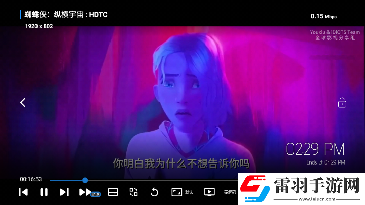 成色抖音短视频ios安装社死现场版下载，成色抖音短视频ios安装极速版下载v1.0.1最新版
