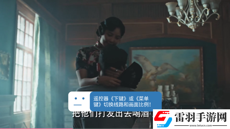 亚洲精品国产主播视频装备全靠打版下载，亚洲精品国产主播视频主播推荐必玩版下载v1.39最新版